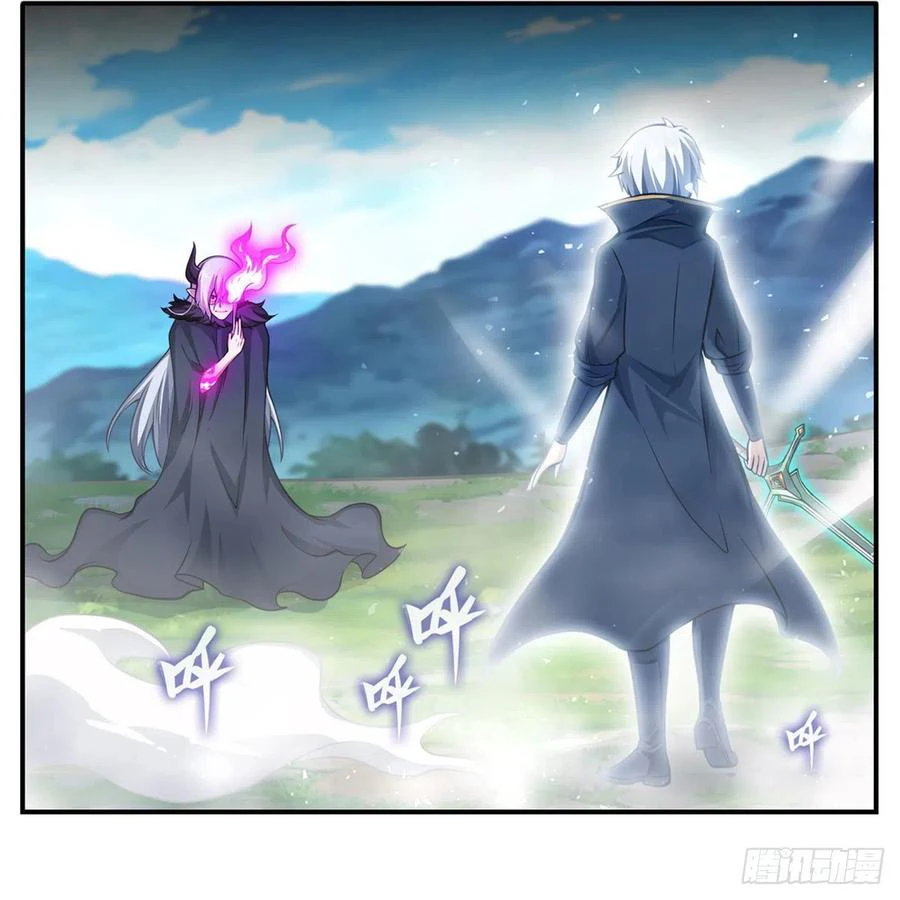 Chapter Image 7