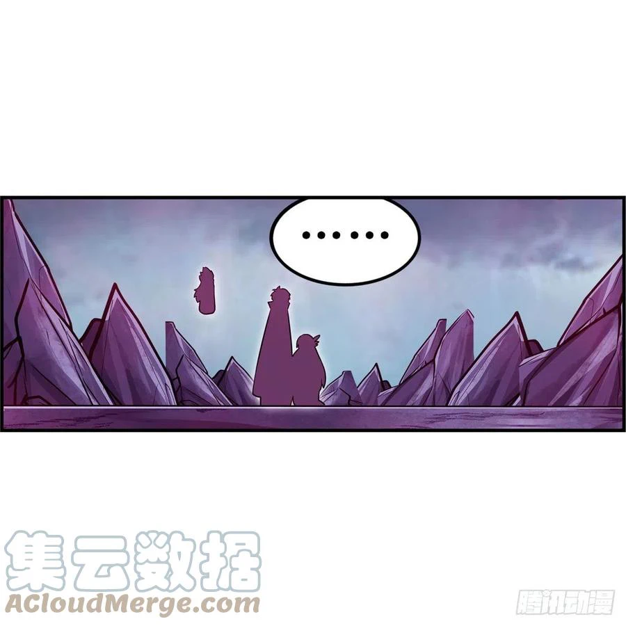 Chapter Image 11