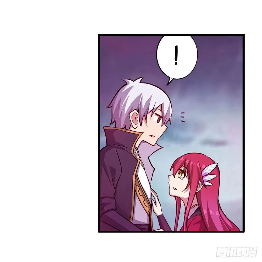 Chapter Image 13
