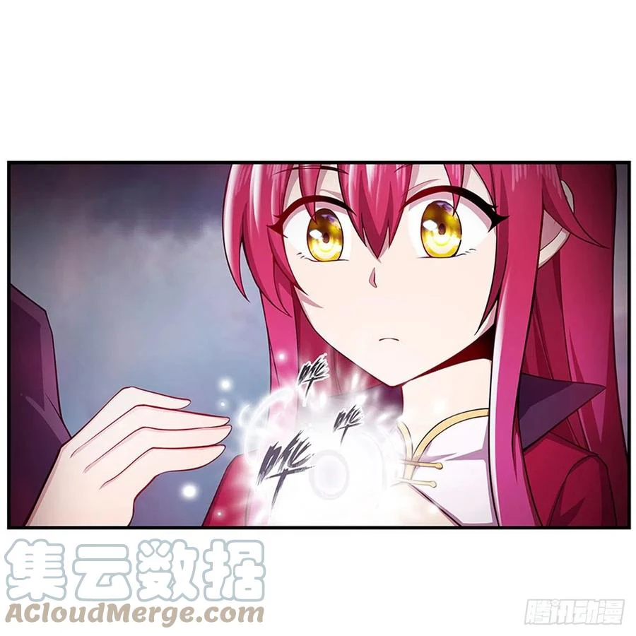 Chapter Image 29