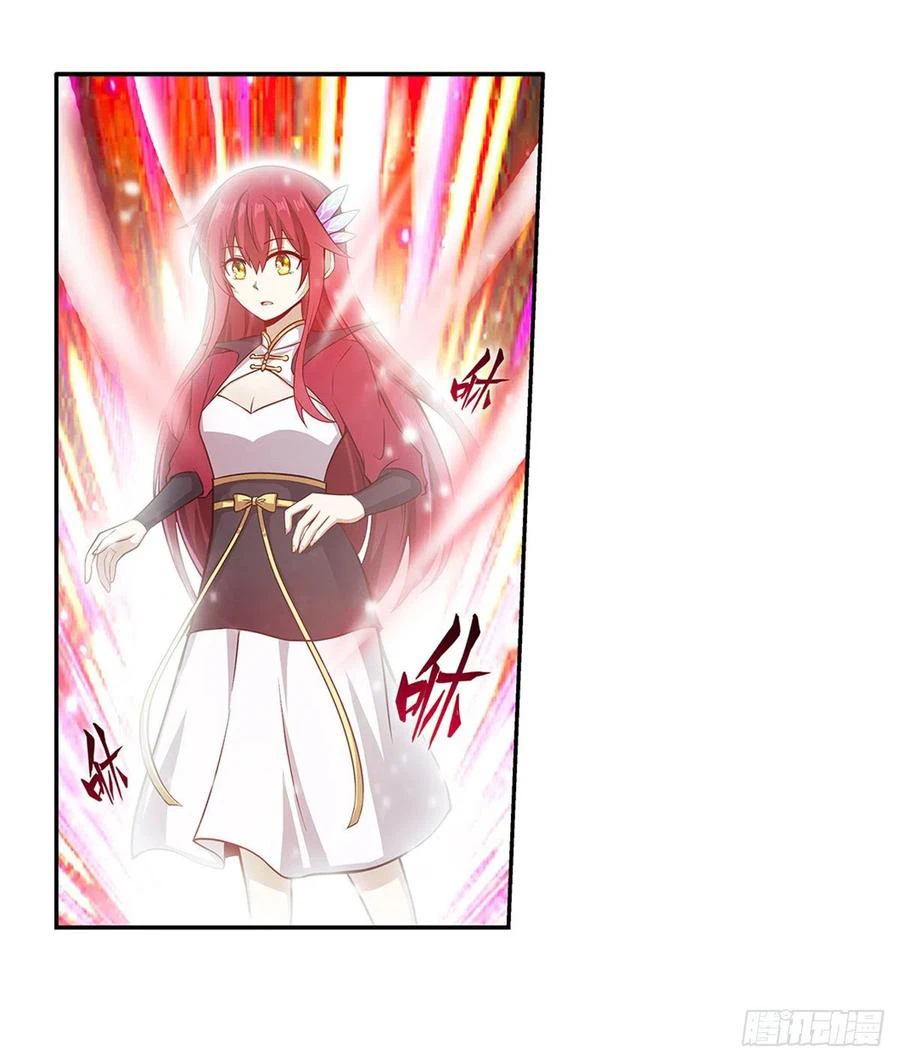 Chapter Image 31