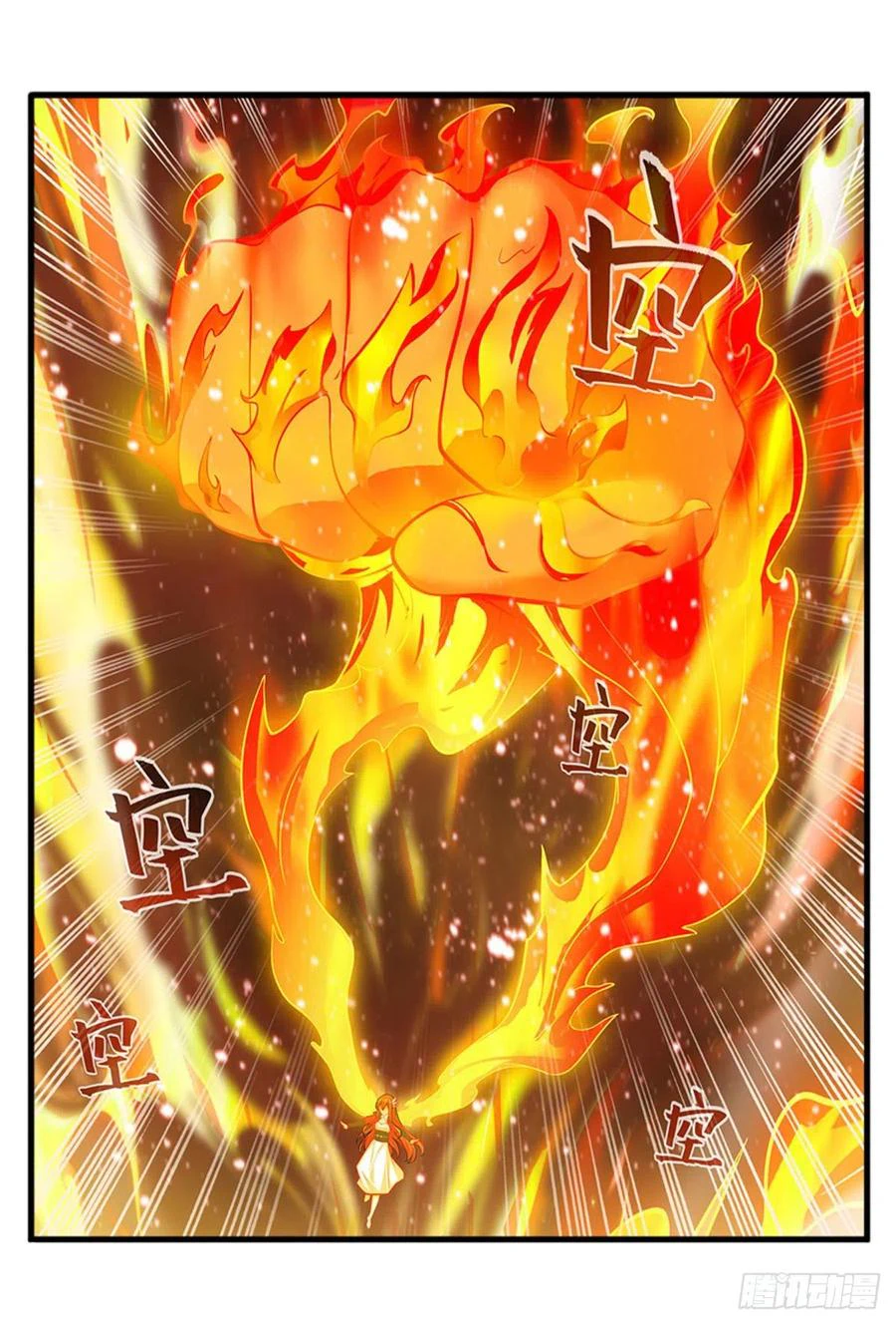 Chapter Image 40