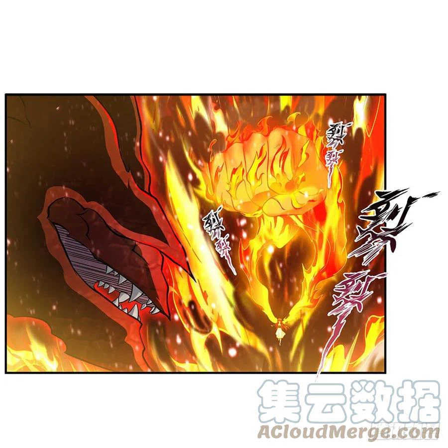 Chapter Image 41