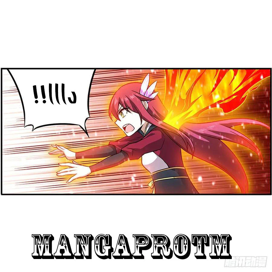 Chapter Image 43