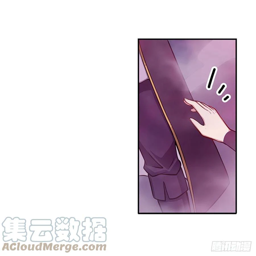 Chapter Image 5