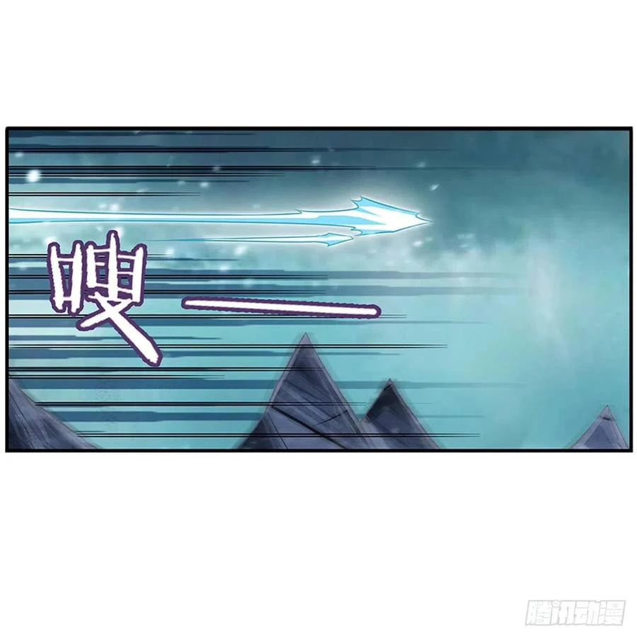 Chapter Image 10