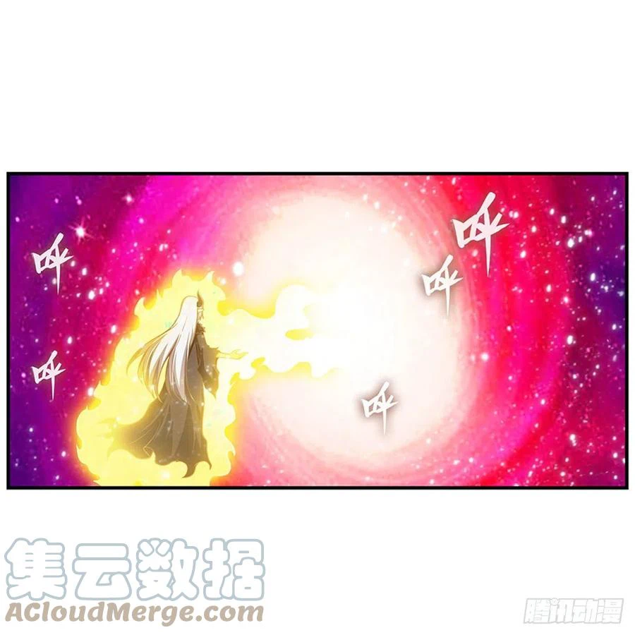 Chapter Image 26