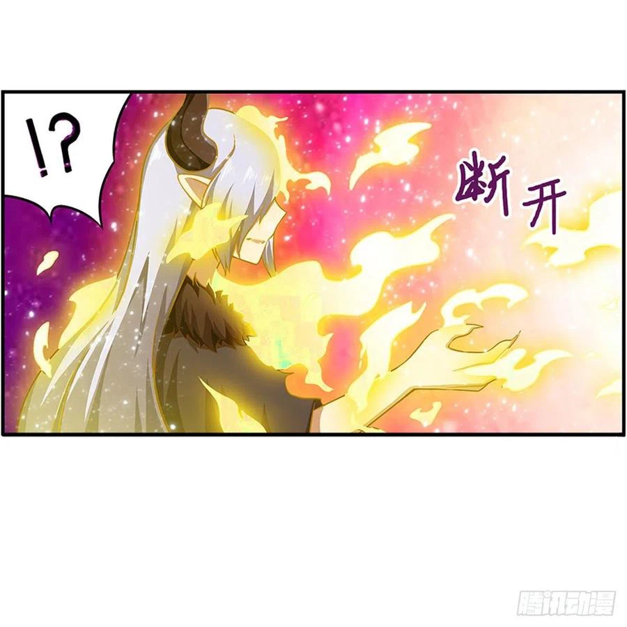 Chapter Image 30