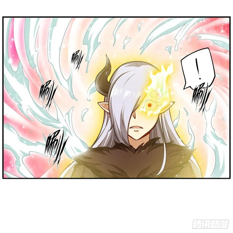 Chapter Image 43