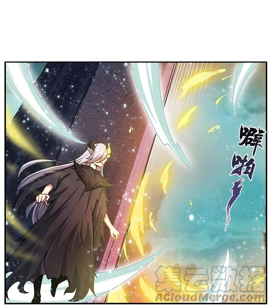 Chapter Image 44