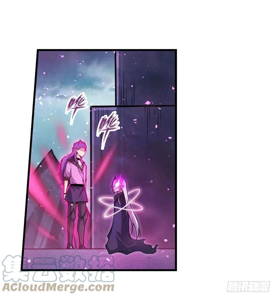 Chapter Image 31