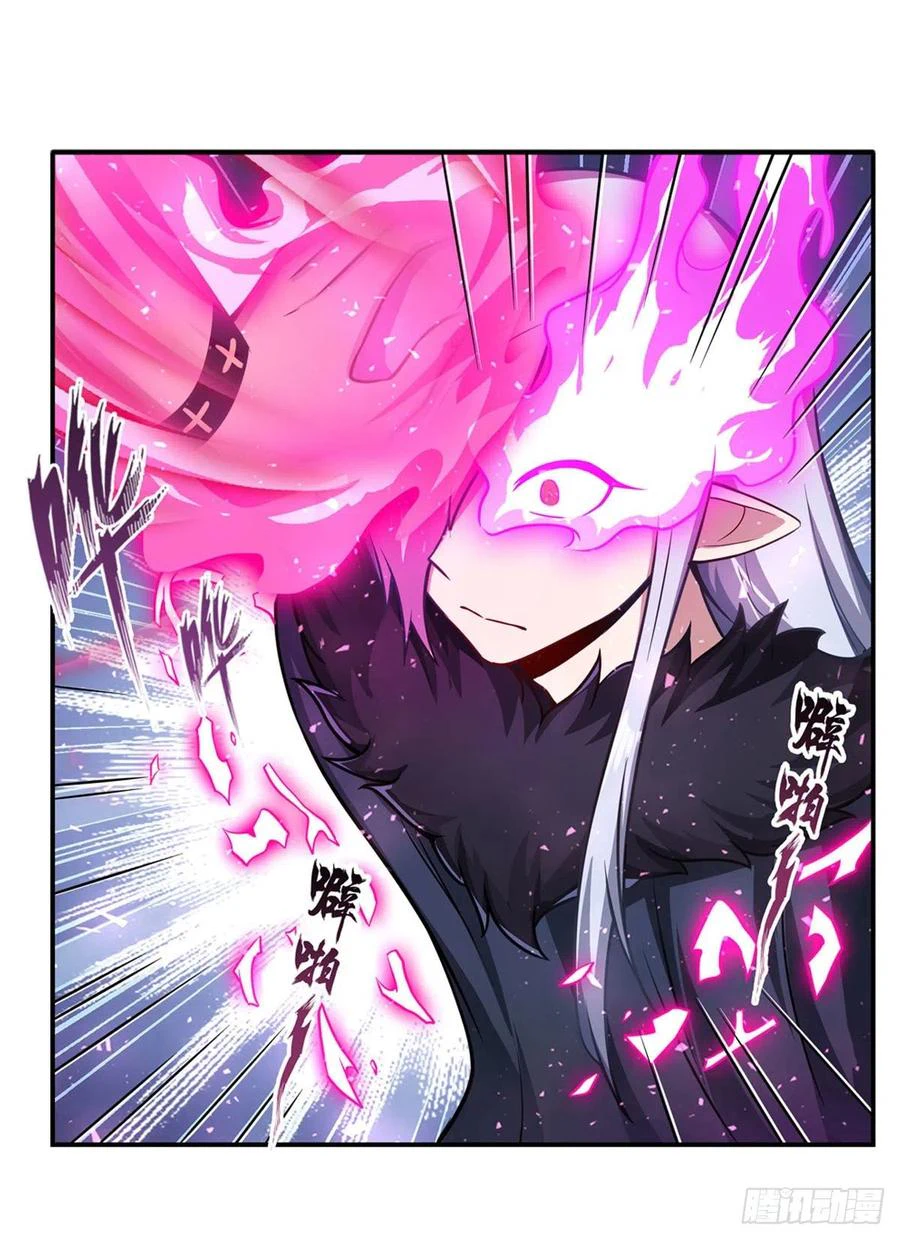 Chapter Image 35