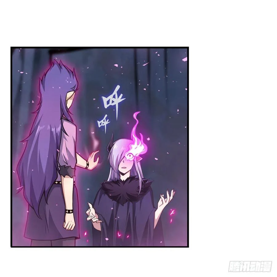 Chapter Image 36