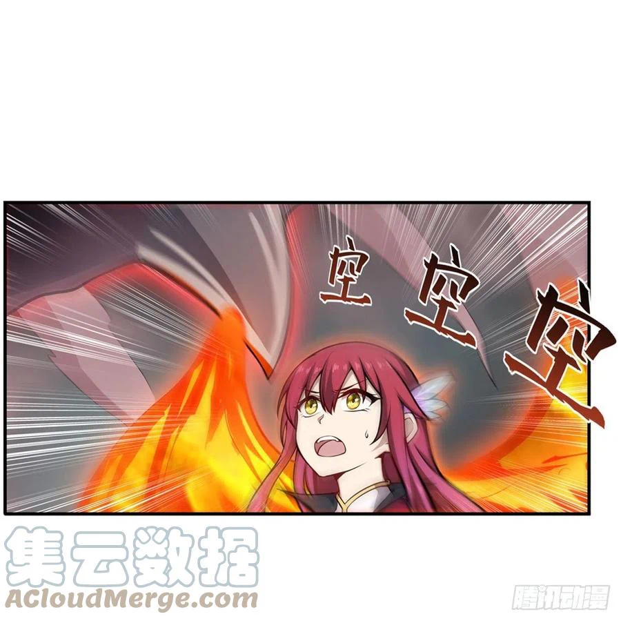 Chapter Image 11