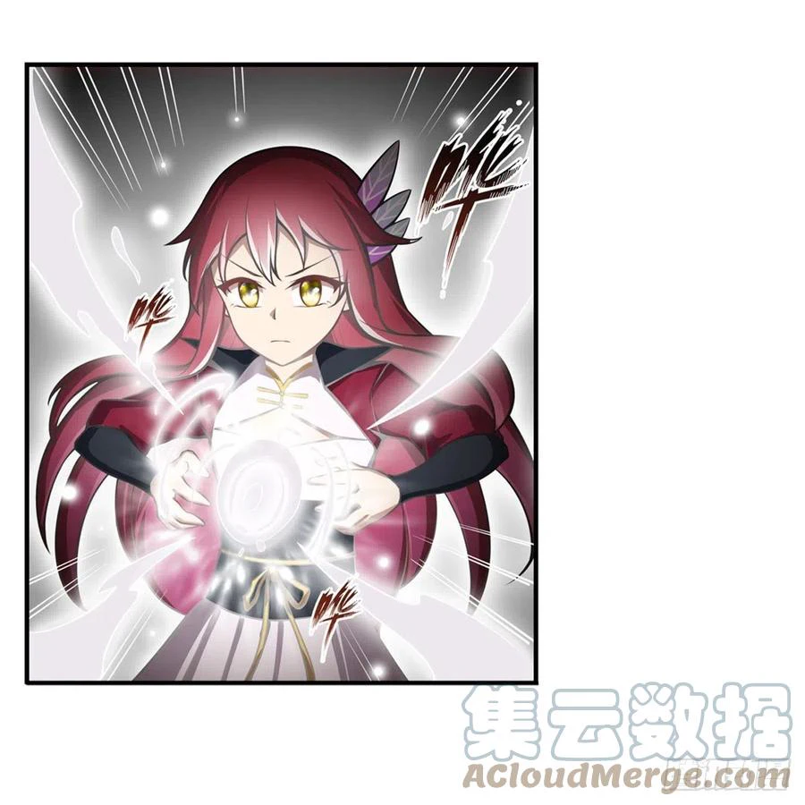 Chapter Image 14