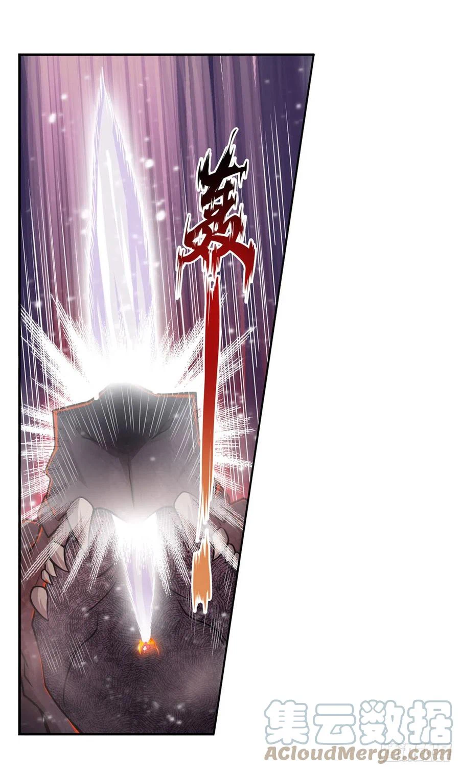 Chapter Image 17