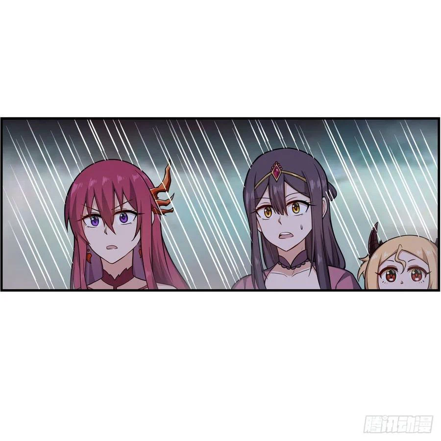Chapter Image 22