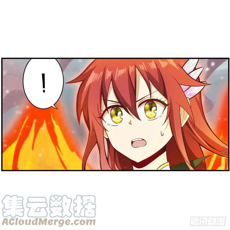 Chapter Image 26