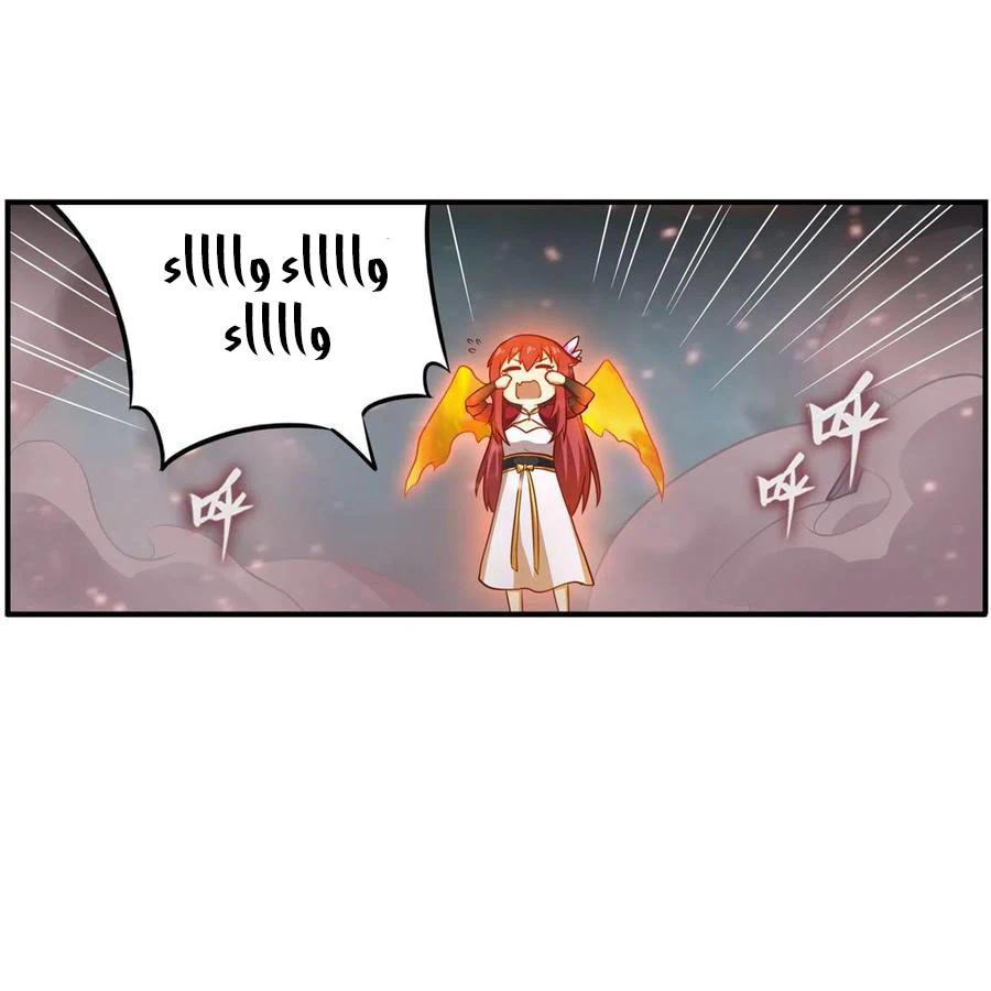 Chapter Image 32