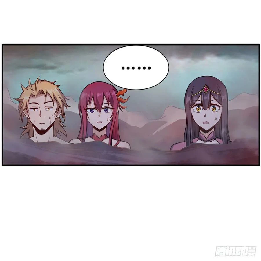 Chapter Image 33