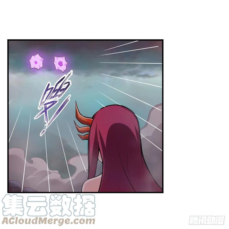 Chapter Image 41