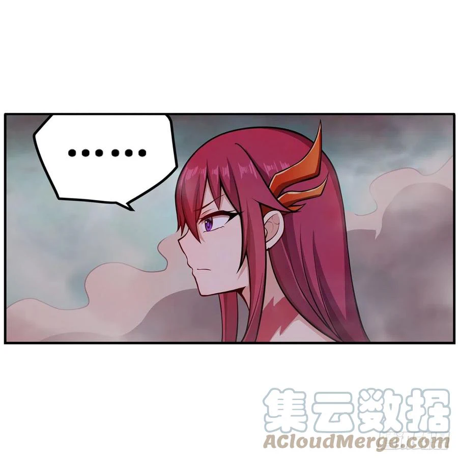 Chapter Image 47