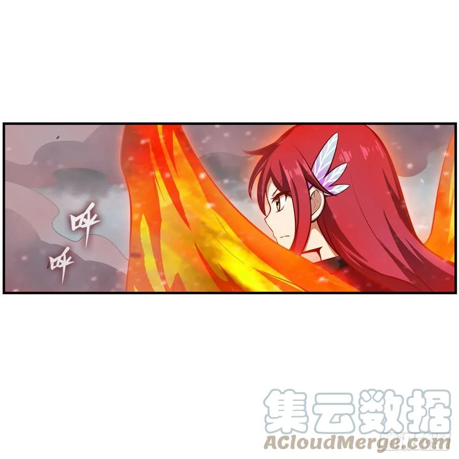 Chapter Image 8