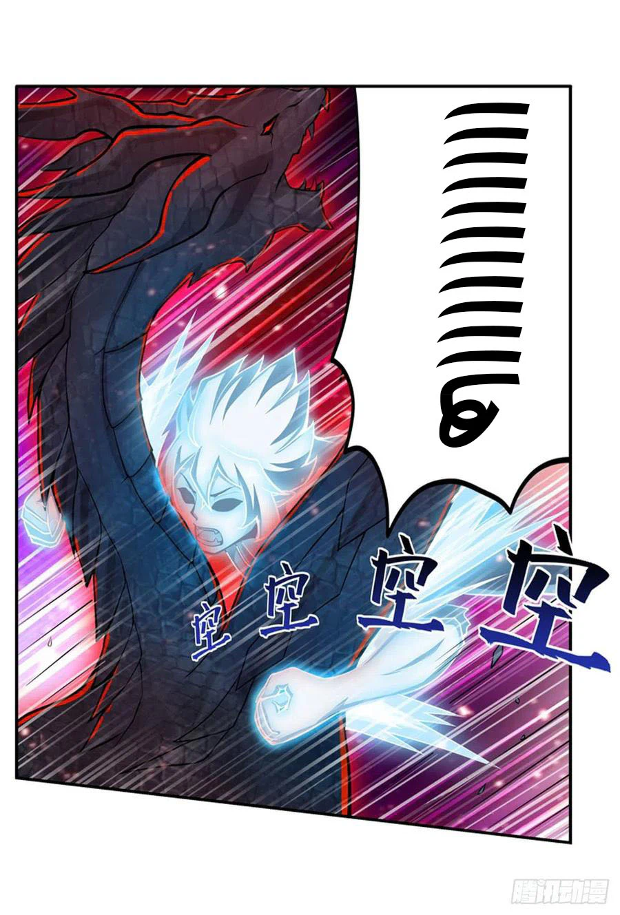 Chapter Image 12