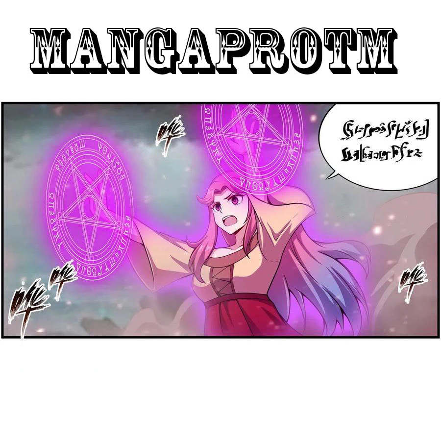 Chapter Image 17
