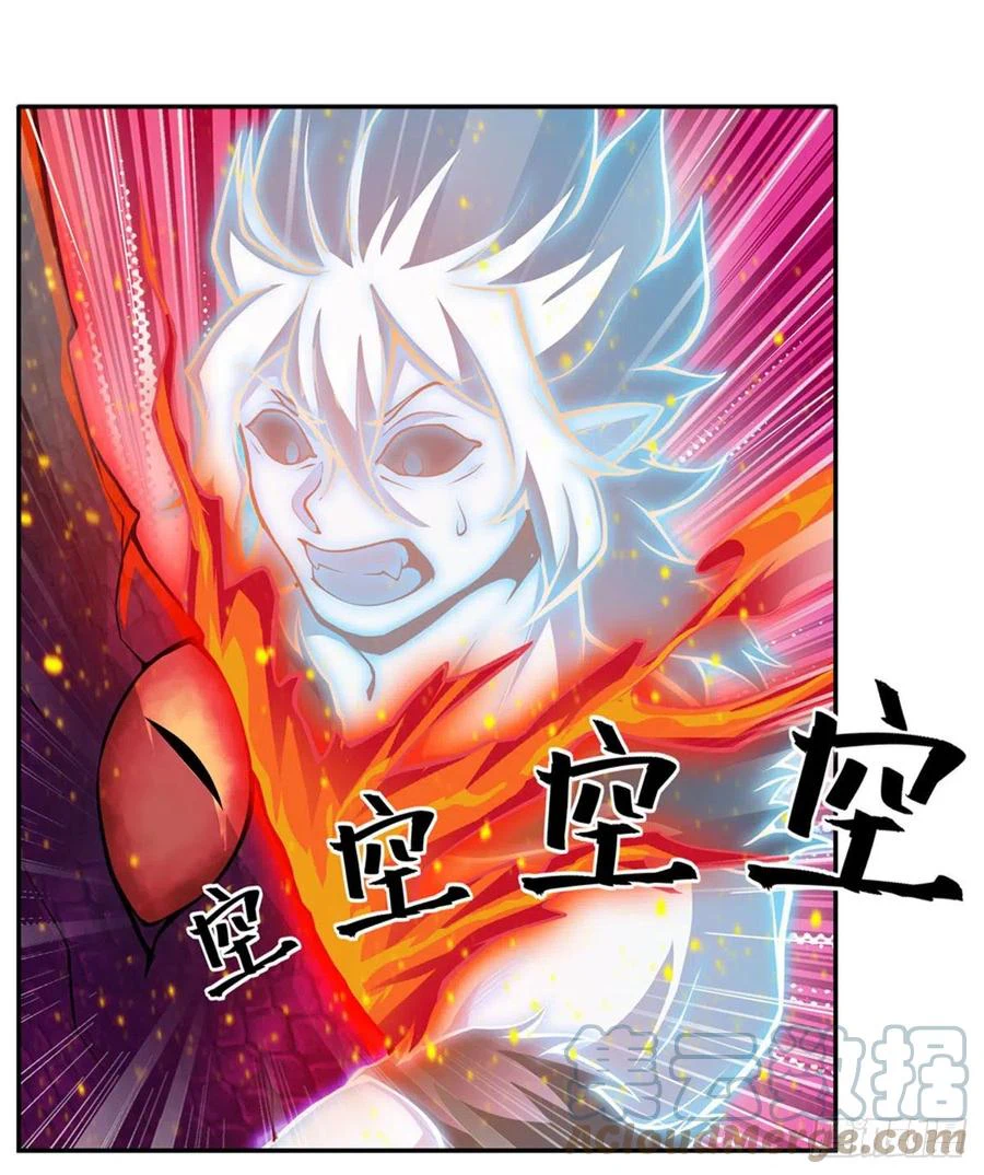 Chapter Image 29