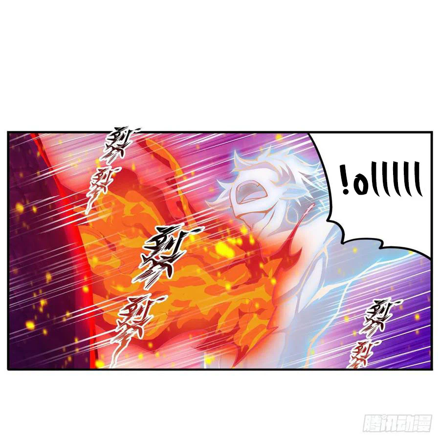 Chapter Image 30