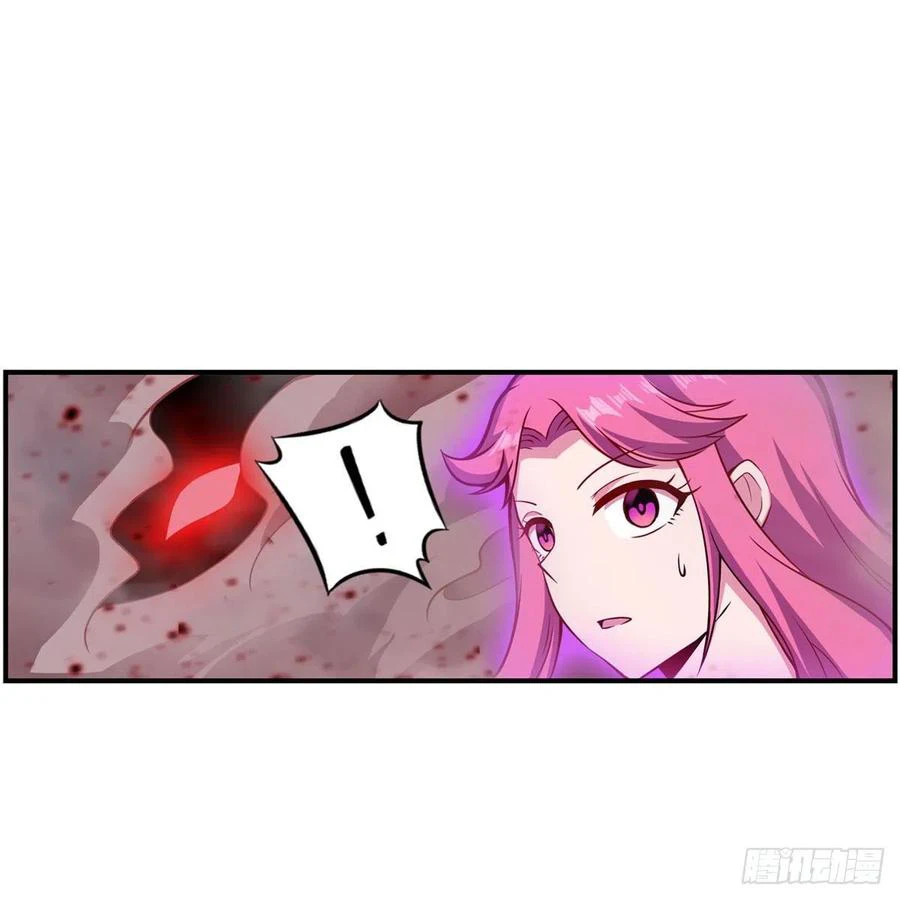 Chapter Image 39