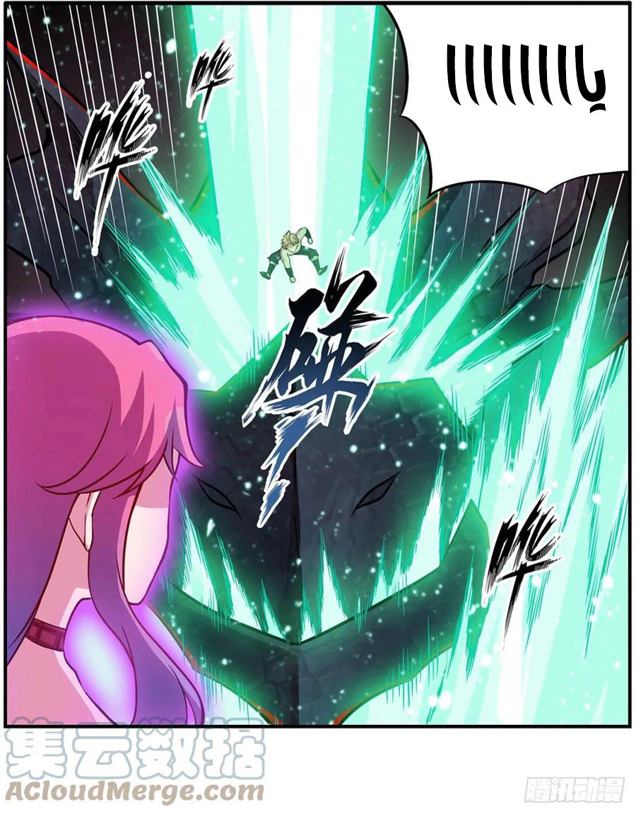Chapter Image 41