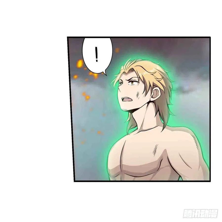 Chapter Image 15