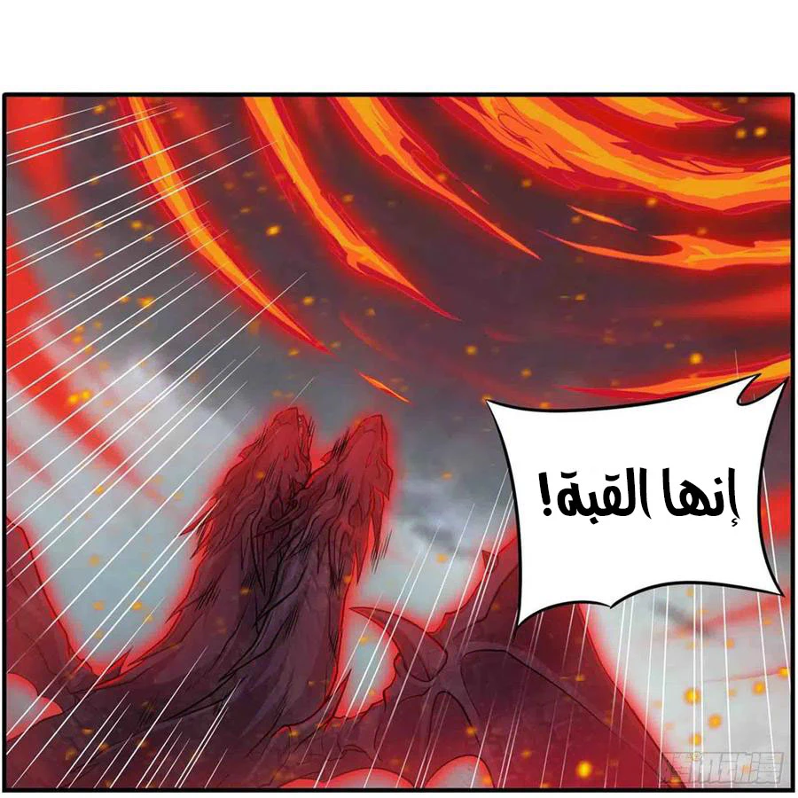 Chapter Image 18