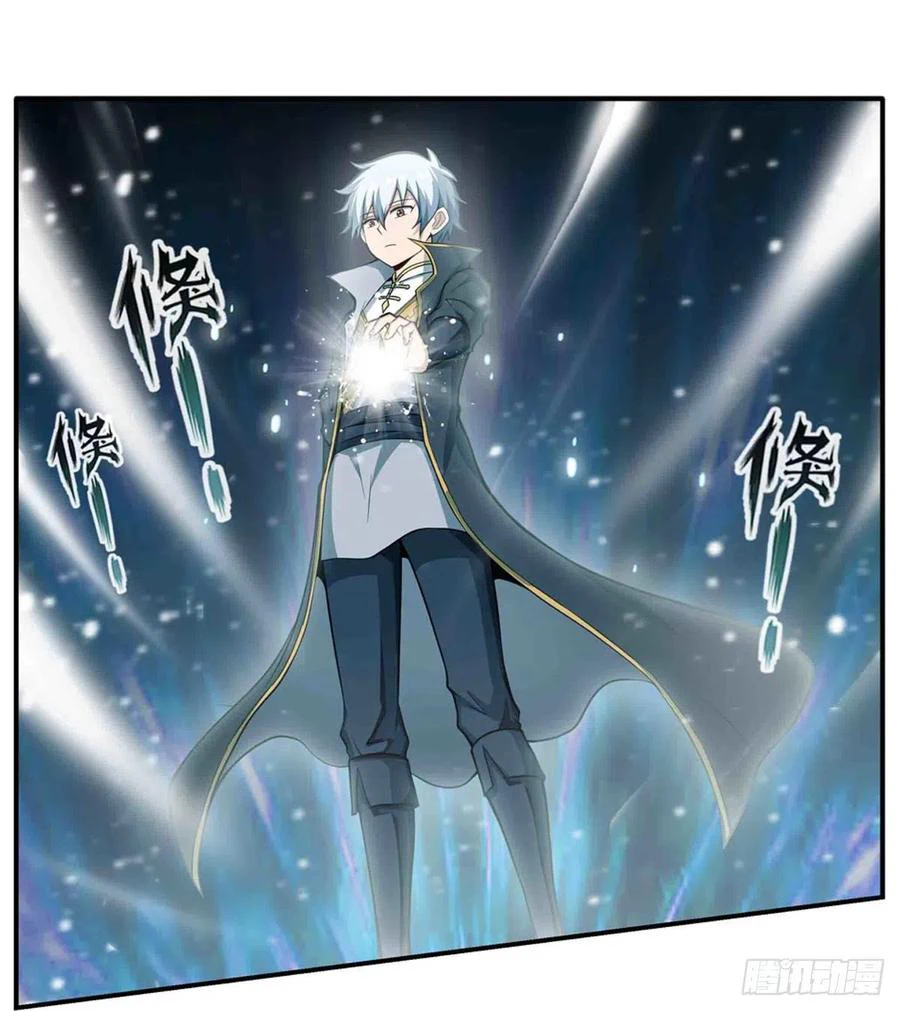 Chapter Image 25
