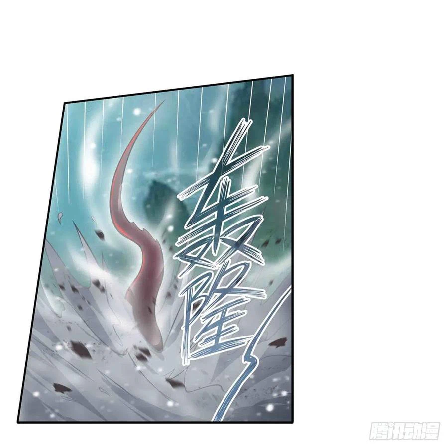 Chapter Image 30