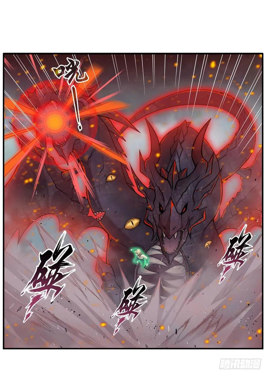 Chapter Image 3