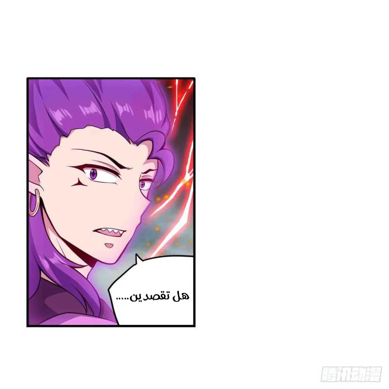 Chapter Image 12