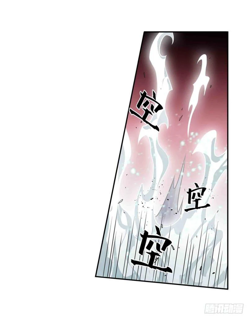 Chapter Image 24