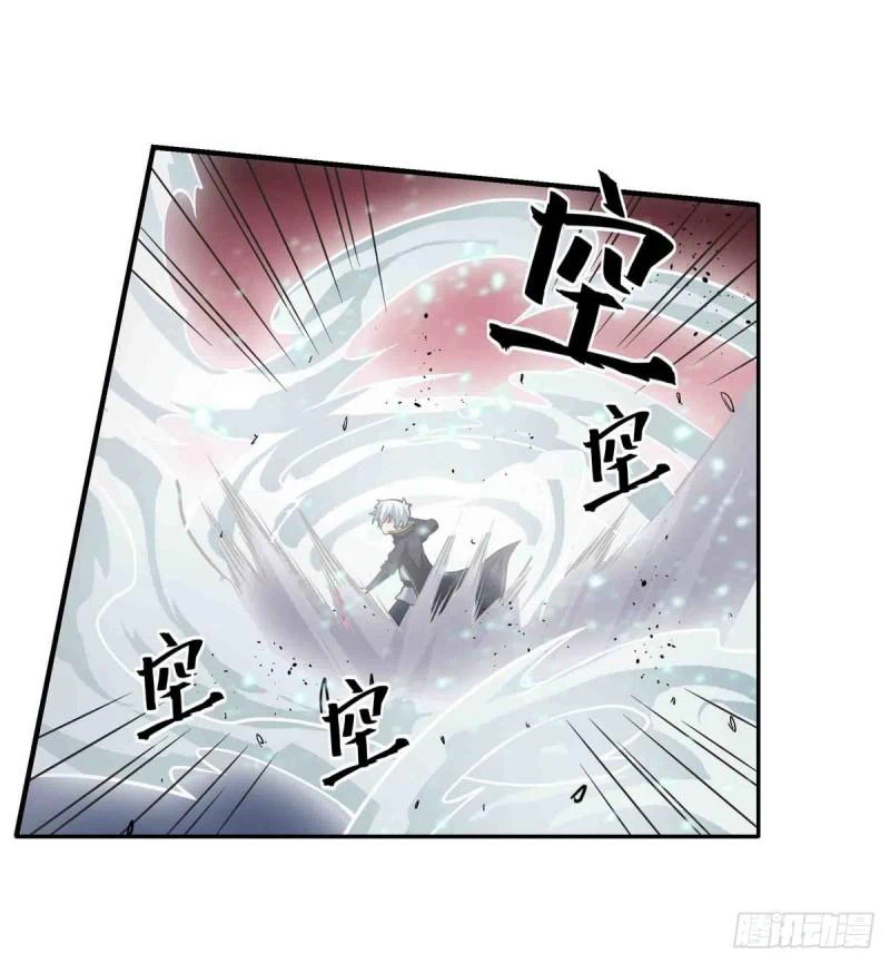 Chapter Image 25