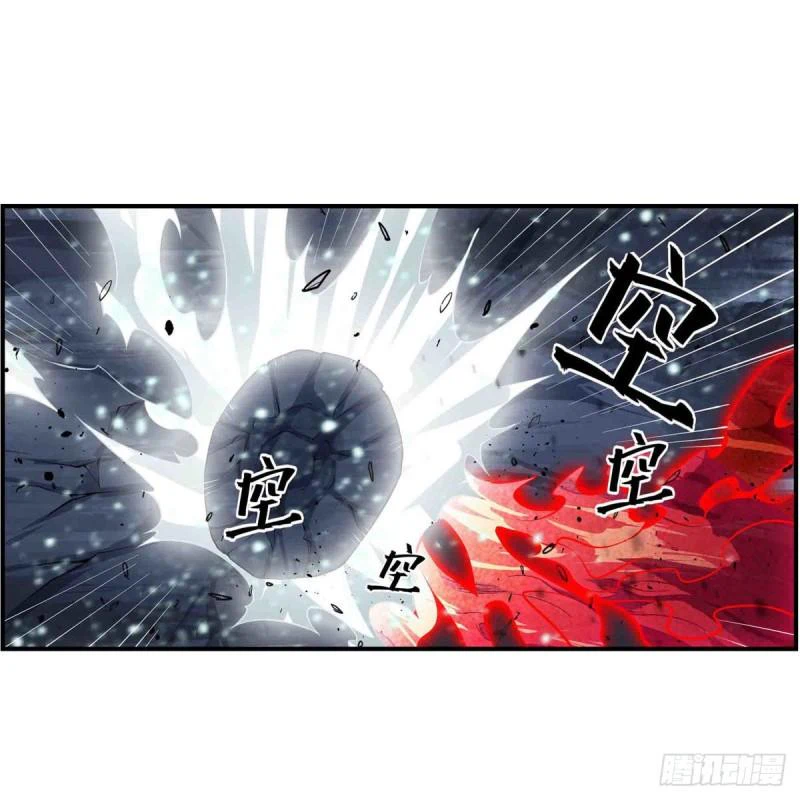 Chapter Image 27