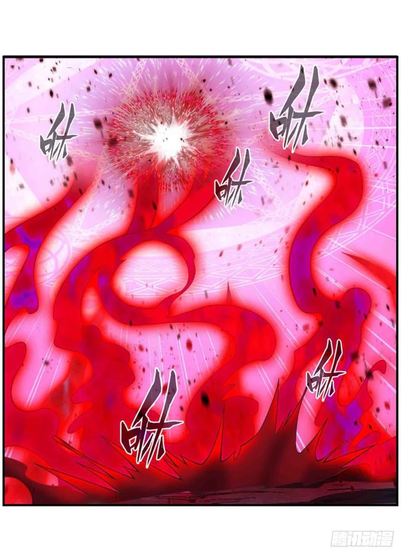 Chapter Image 29