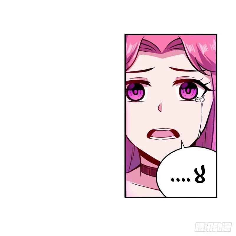 Chapter Image 10