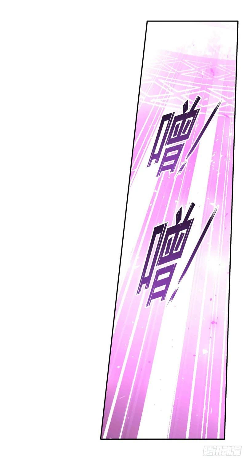 Chapter Image 30