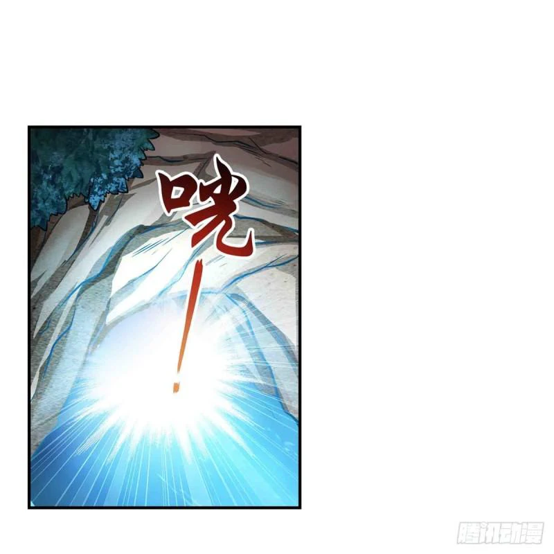 Chapter Image 43