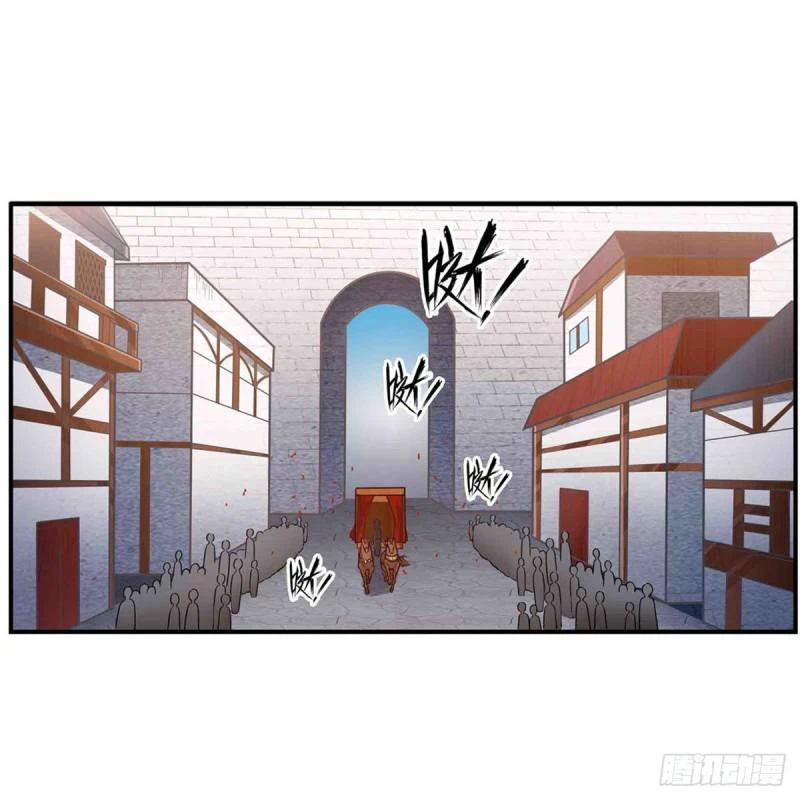 Chapter Image 25