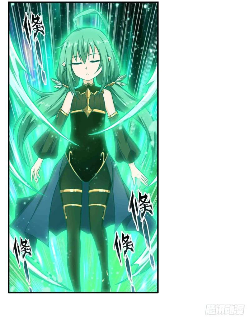 Chapter Image 3