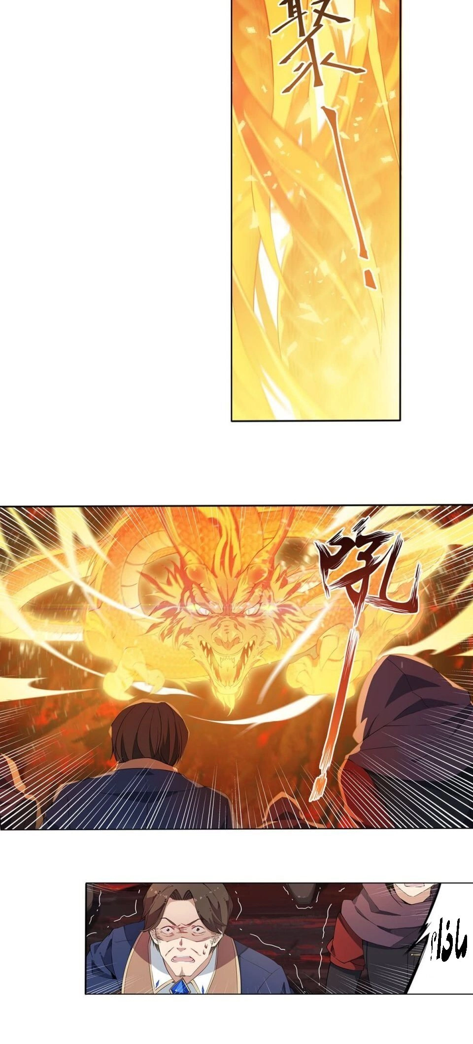 Chapter Image 3