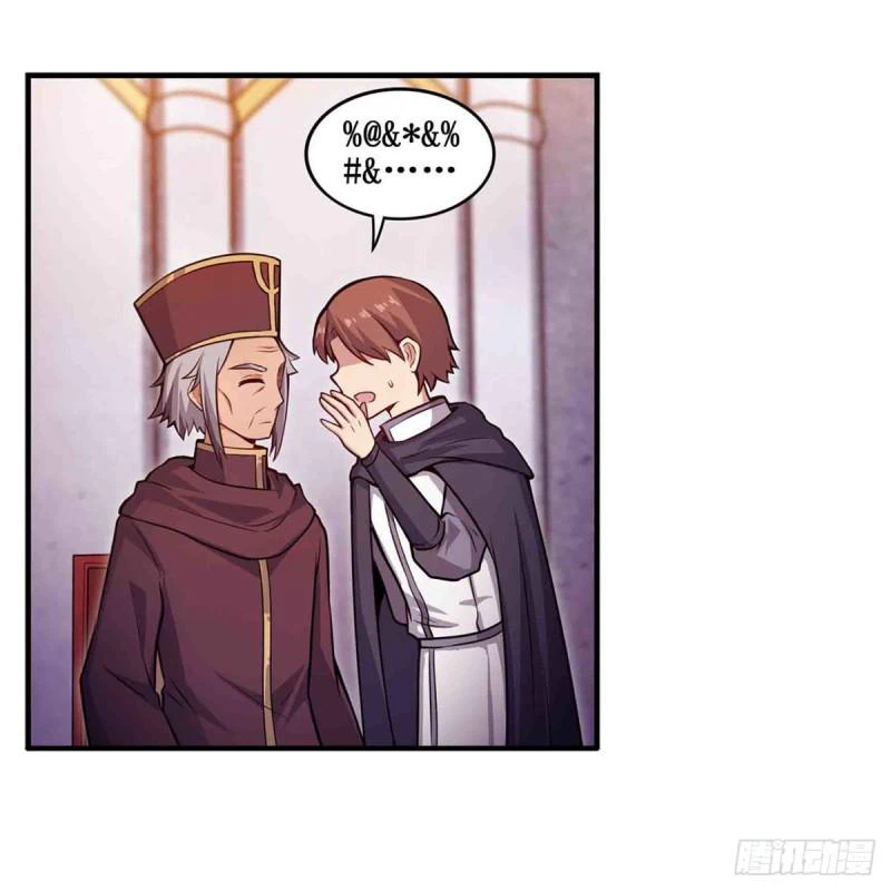 Chapter Image 13